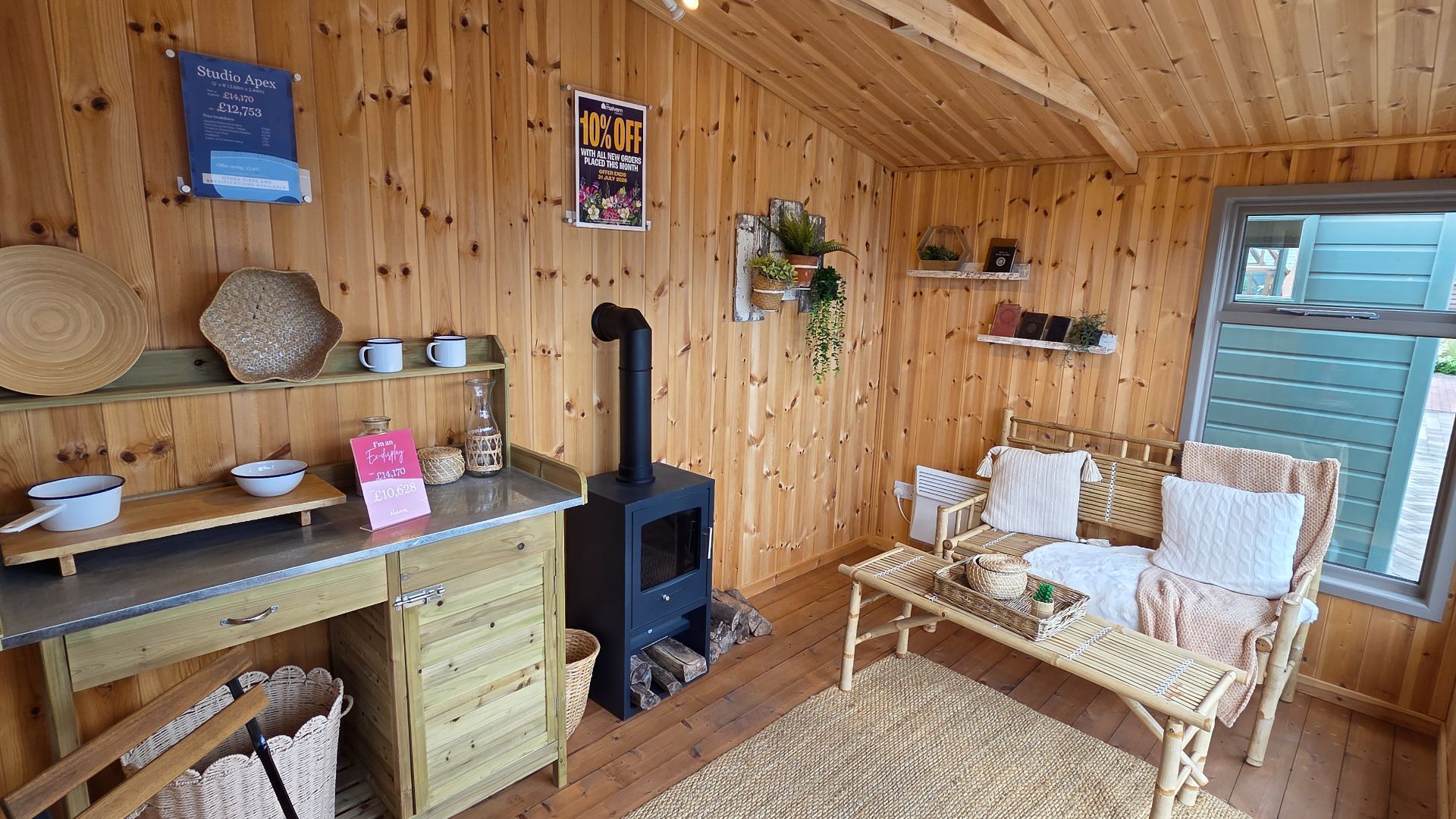 Studio Apex Ex-Display available at Penrith (Cumbria)